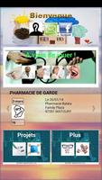 HORAIRES MÉDECINS GUYANE スクリーンショット 1