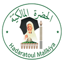 Al Hadaratoul Al Malikiya APK