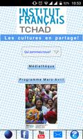 IF Tchad ポスター