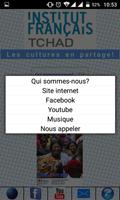 IF Tchad syot layar 1