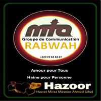 Réseau RABWAH FM- Mali Affiche
