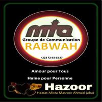 Réseau RABWAH FM- Mali capture d'écran 1