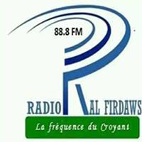 RADIO ALFIRDAWS poster