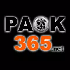 Baixar PAOK 365 APK