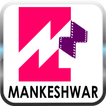Mankeshwar Cinema