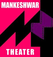 Mankeshwar Cinema Affiche