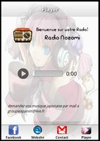 Radio Nozomi capture d'écran 3