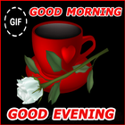 Good Morning good night , Day,  and Evening gif आइकन