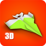 كيفية جعل الطائرات الورقية