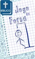 Jogo da Forca - Bíblico الملصق