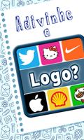 Adivinhe a Logo - Português الملصق