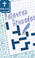 Palavras Cruzadas - Bíblico पोस्टर