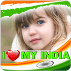 India DP maker for Independence Day icône