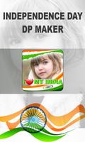 India DP maker for Independence Day imagem de tela 1