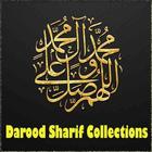 Darood Sharif Collections أيقونة