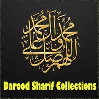 Darood Sharif Collections الملصق