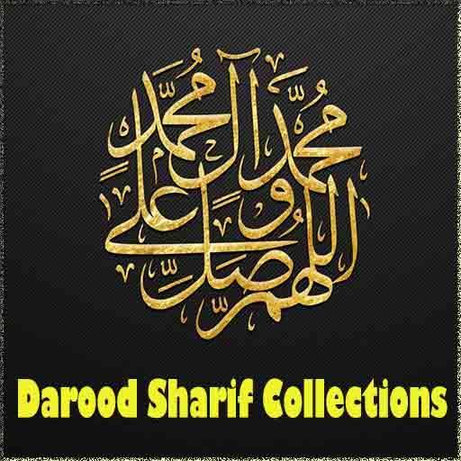 Darood Sharif Collections for Android - APK Download