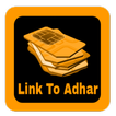 ”Adharcard Linking - Sim and Pancard