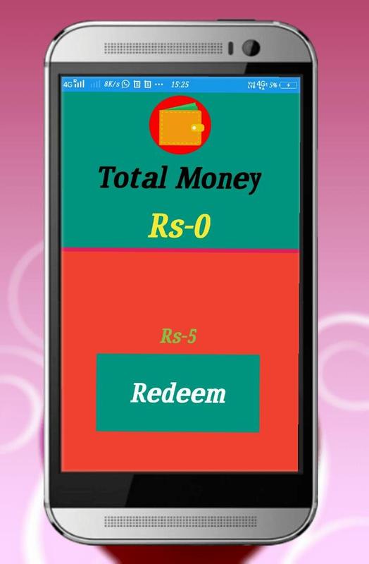 Star Money For Android Apk Download - star money poster