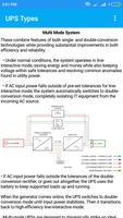 O & M of UPS تصوير الشاشة 2