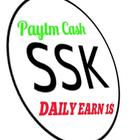 SSK PAYTM Zeichen