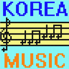 코리아뮤직 icono