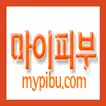 마이피부-뷰티샵제품 관리사시험정보