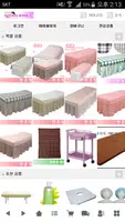 마이피부 bài đăng