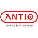 안티오 - antio APK