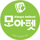 모아펫 simgesi