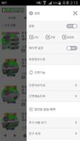 미디어토탈 screenshot 1