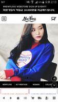 뉴플로스 Plakat