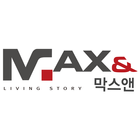 막스앤 icon