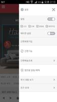 막스앤 screenshot 1