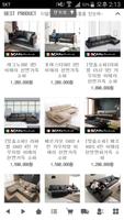 막스앤 screenshot 2