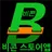 비콘온도조절기 APK