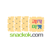 과자마켓 - snackok