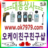 오케이친구친구 icon