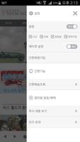 핑크몰 screenshot 1