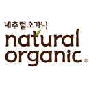 네츄럴오가닉 - naturalorganic APK