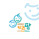 올코스트 - 건강기능식품 쇼핑몰 APK