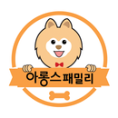 아롱스패밀리 - arongsfamily APK