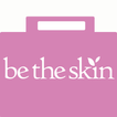 비더스킨 - be the skin