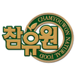 참유원 아이콘