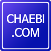 채비닷컴 - Chaebi