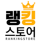 랭킹스토어 simgesi