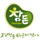참든건강과학 Zeichen