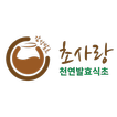 초사랑 - cholove