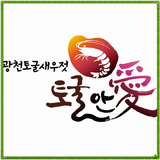 광천 철희네 토굴새우젓 icon