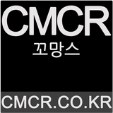 꼬망스 أيقونة